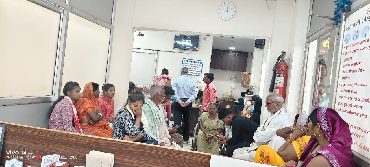 Khetan Knee n Shoulder Clinic - 1996