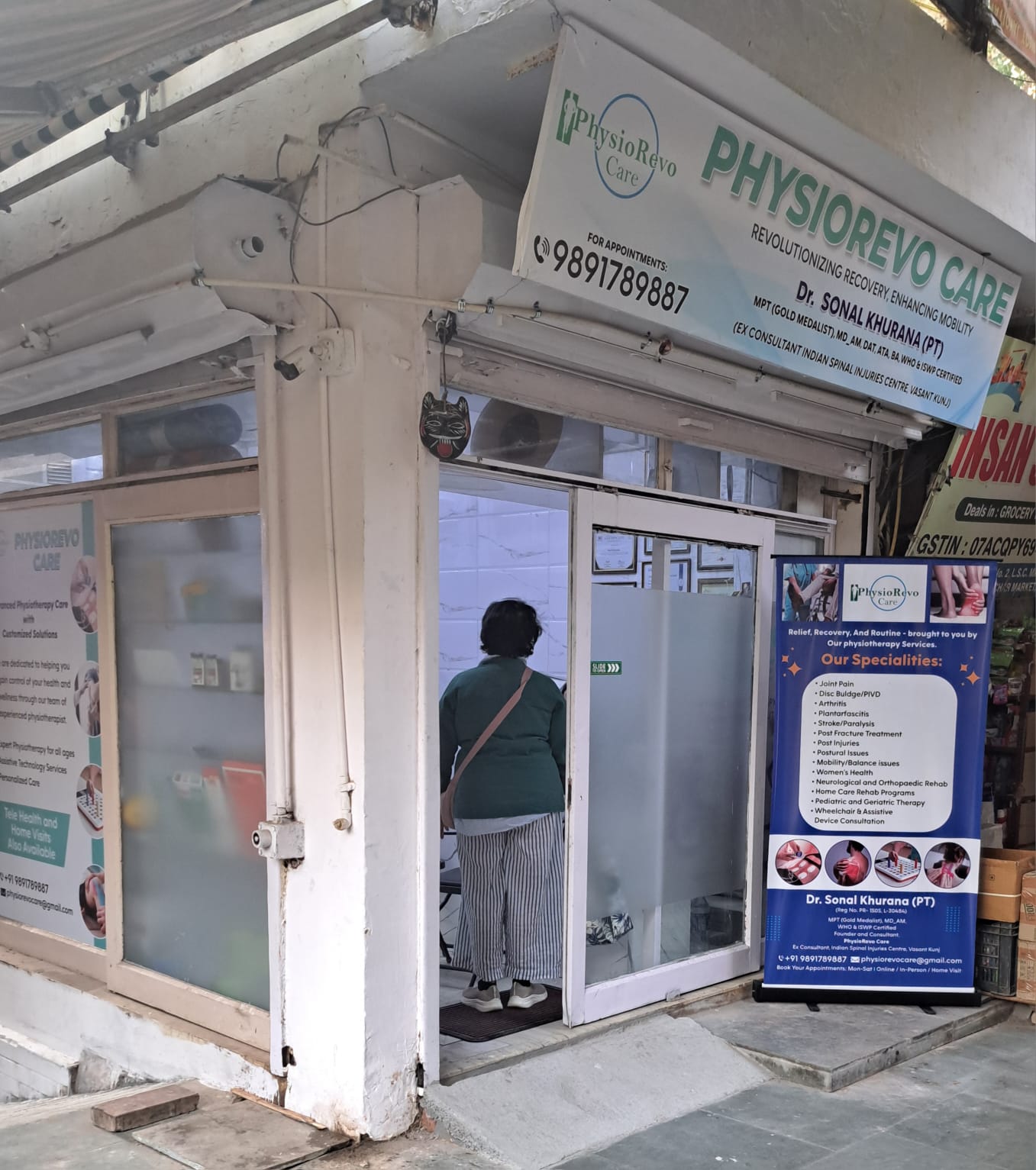 PhysioRevo Care - 1580