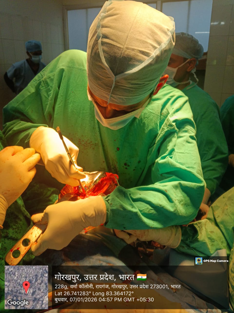 Khetan Knee n Shoulder Clinic - 2004