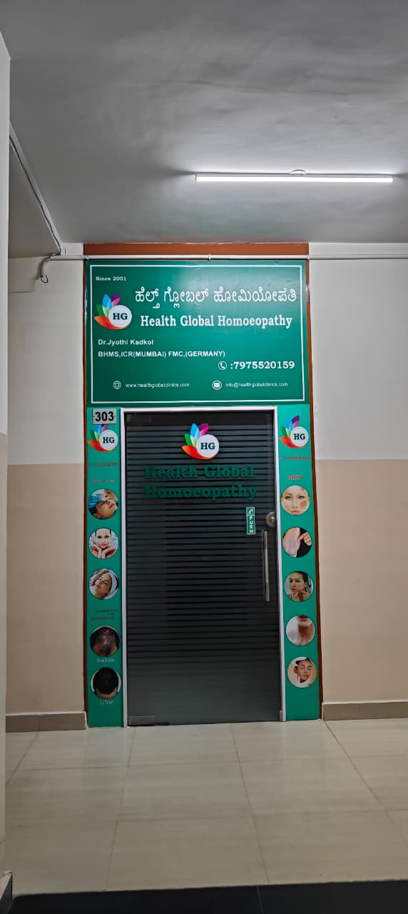 Clinic image for Health Global Homeopathy