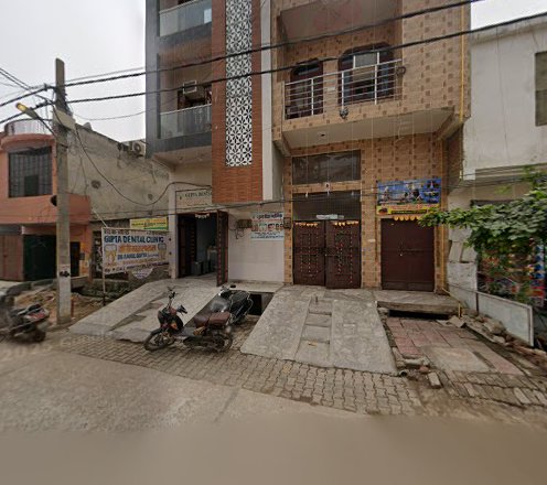 Gupta dental clinic - 1589