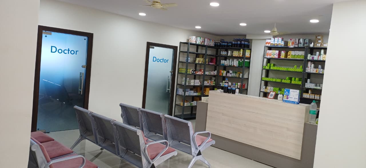 SREE HOMEO HUB HOMEOPATHY CLINIC AND STORES - 1569