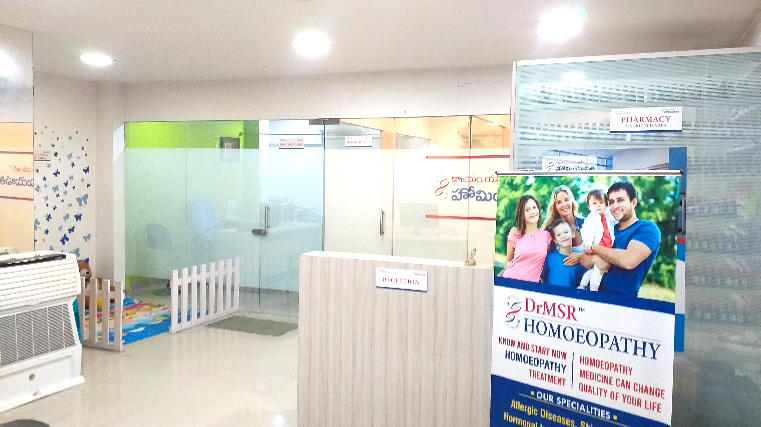 DrMSR HOMOEOPATHY - 1653