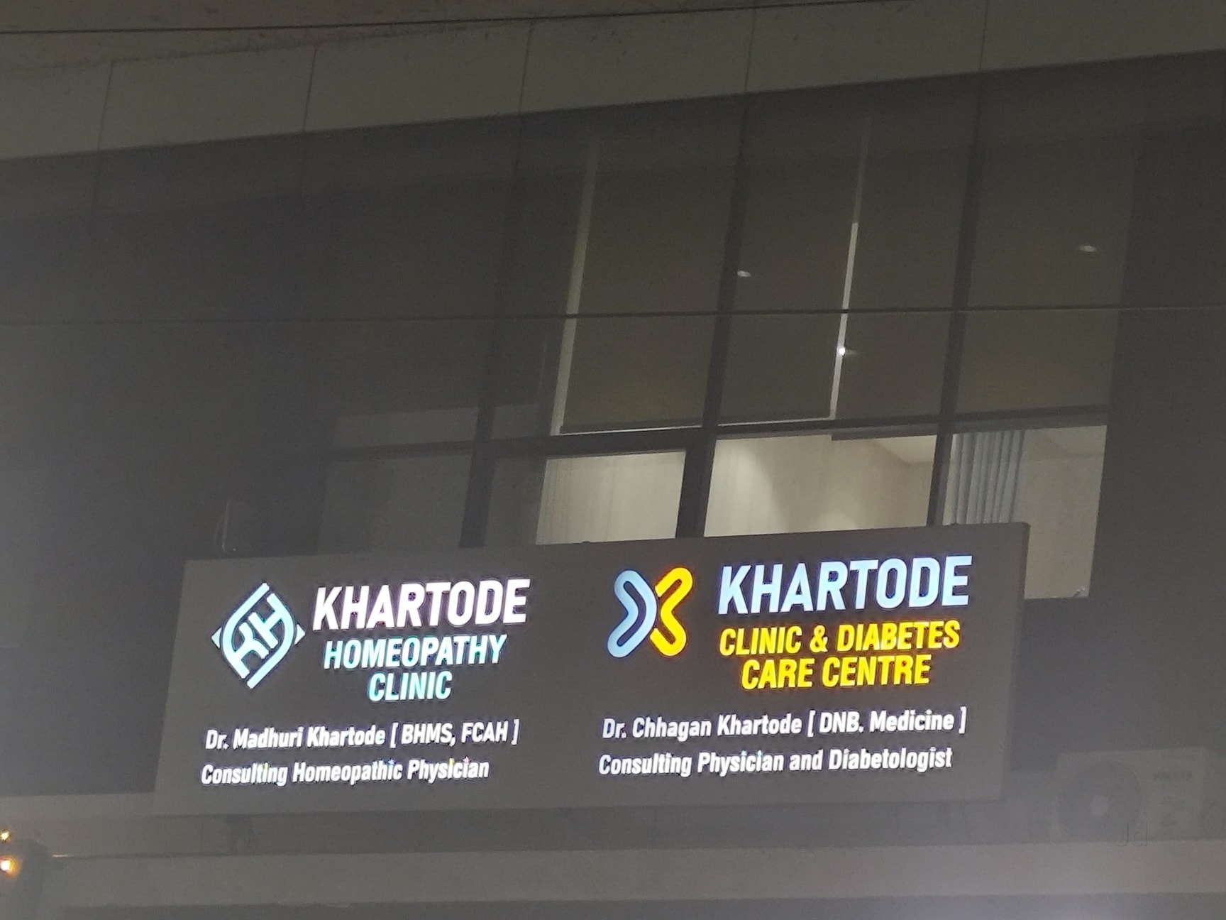 Dr Madhuri Khartode's Homeopathy Clinic - 1685