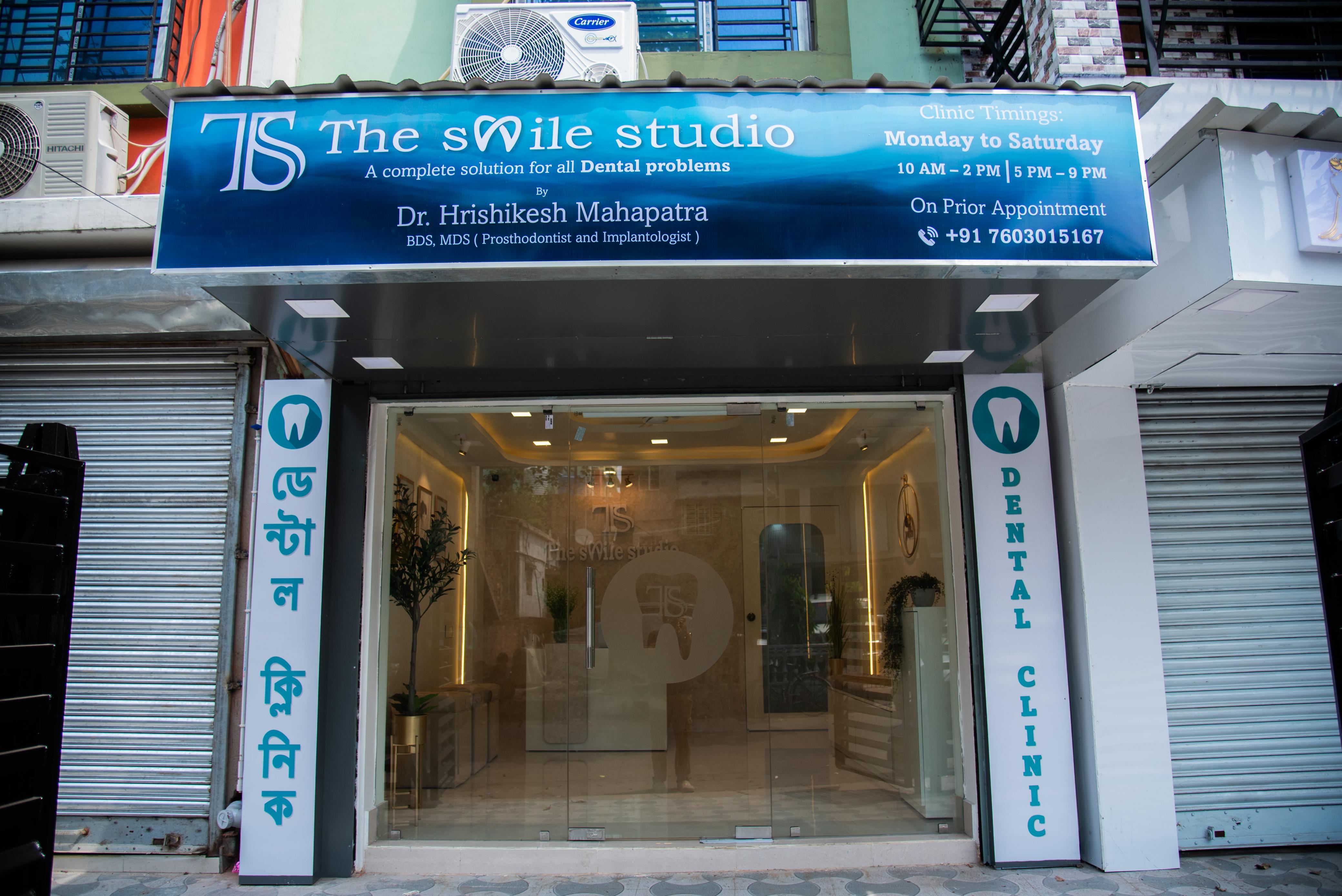 The Smile Studio - 1957