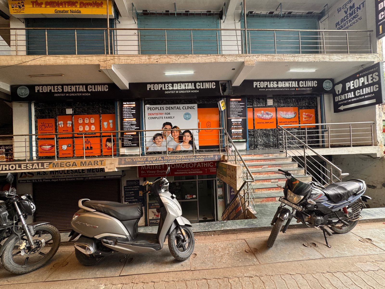 Peoples Dental Clinic - 1601