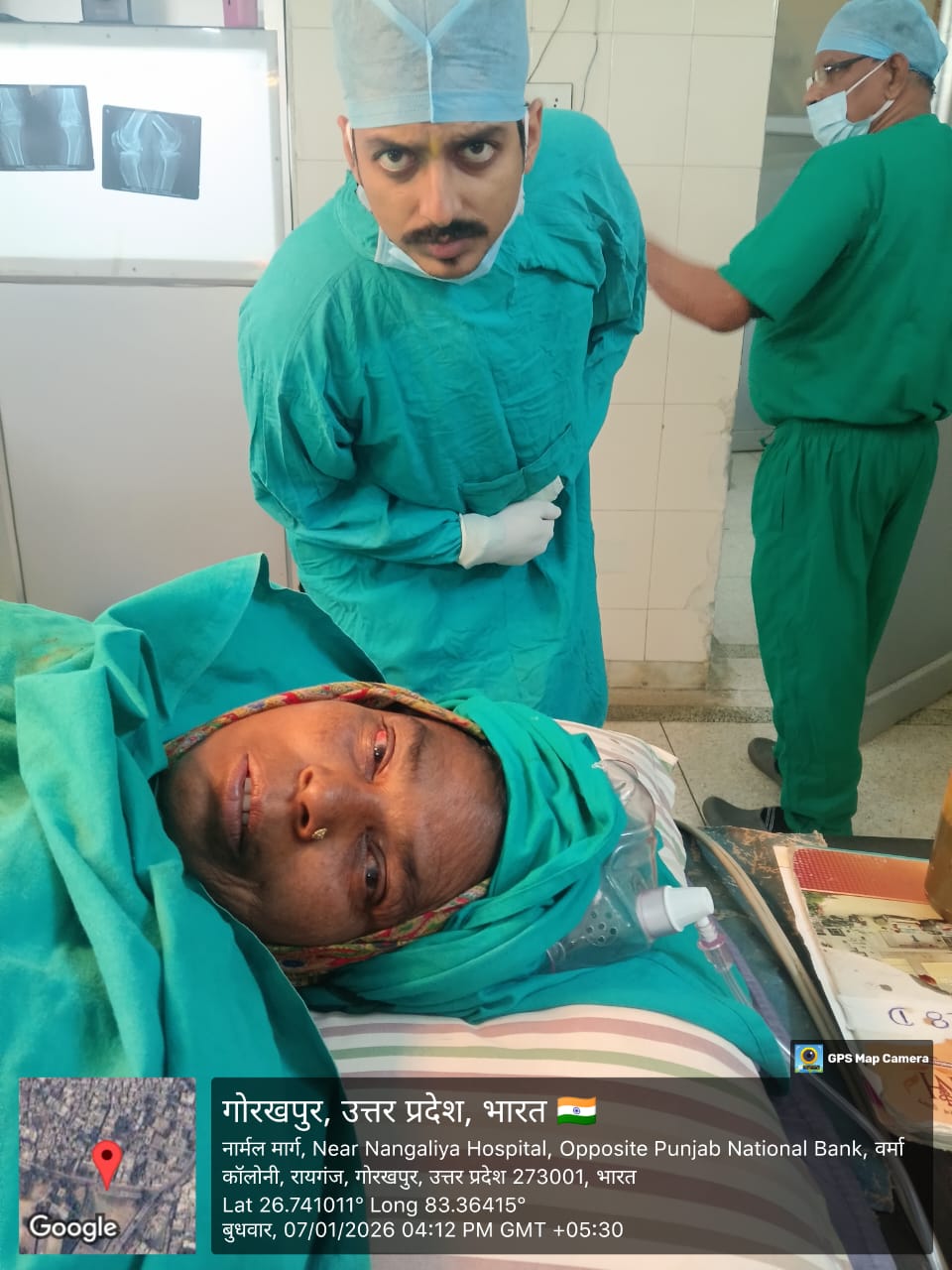 Khetan Knee n Shoulder Clinic - 2007