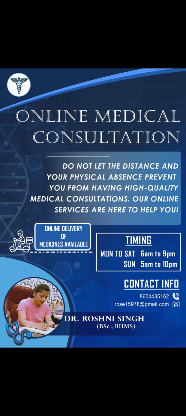 Online Consultation - 1577