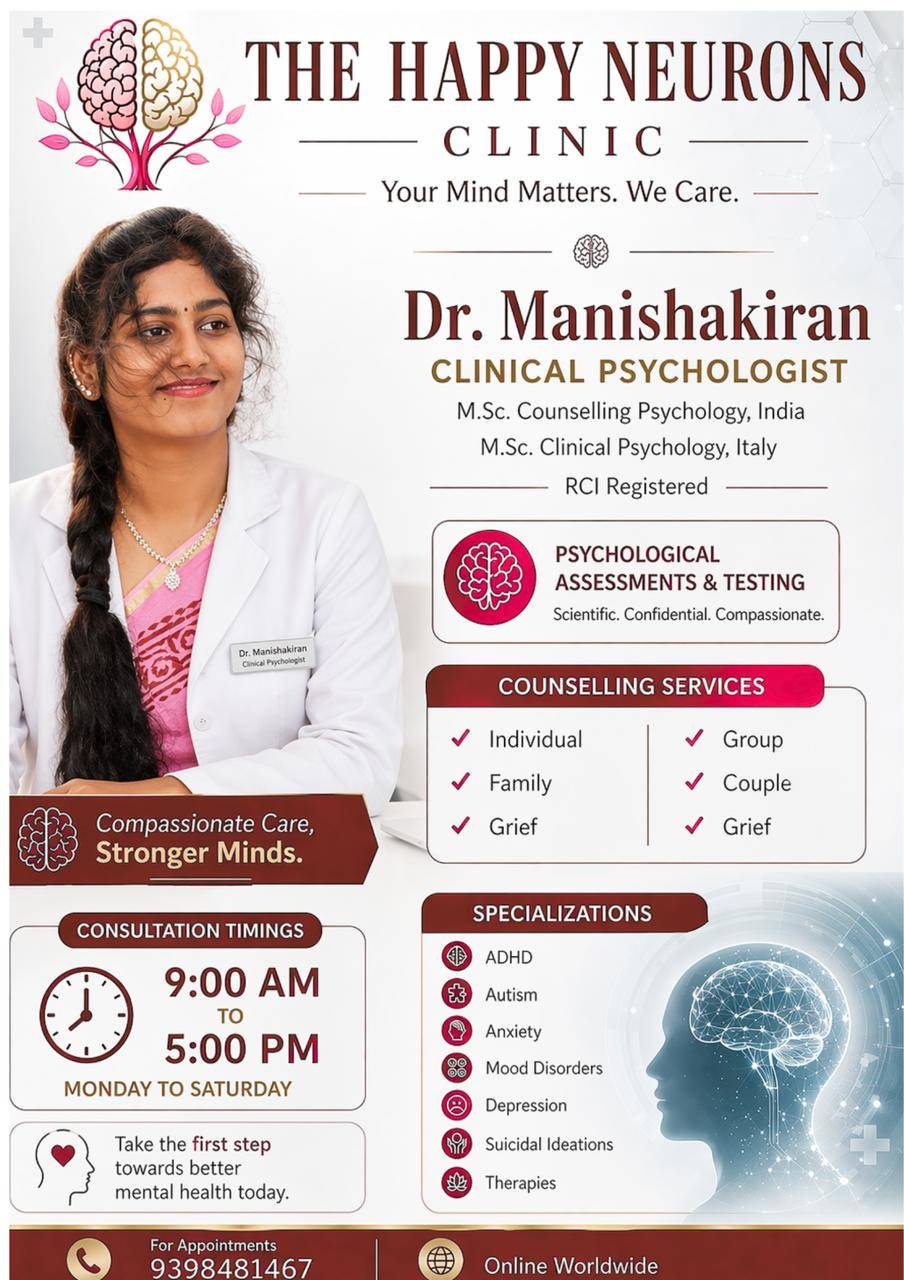 Ms Manisha Sirugudi