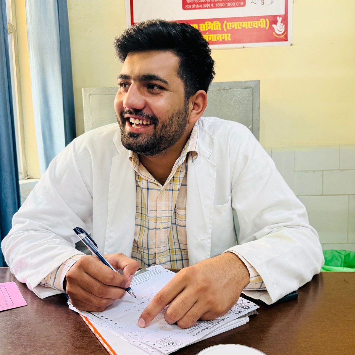 Dr Ankit Bajiya